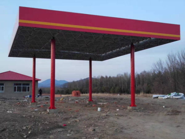 广汉加油站网架