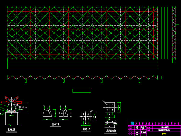 广汉张家堡镇LNG加气站网架