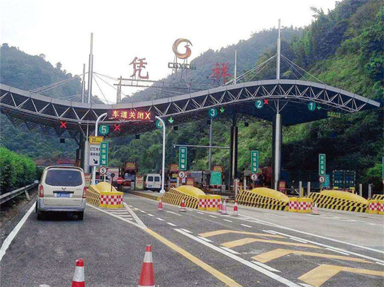 广汉收费站网架