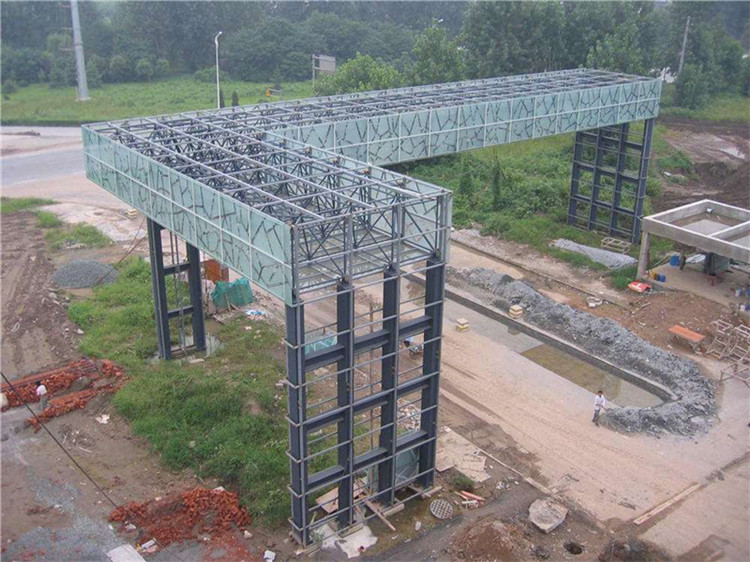 广汉收费站网架