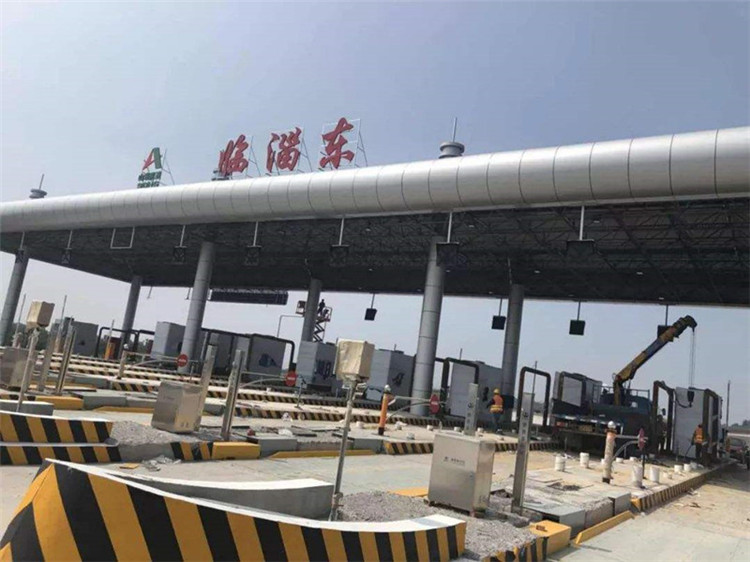 广汉收费站网架