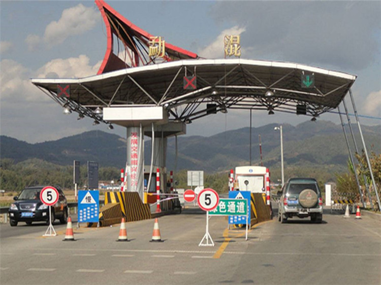 广汉收费站网架