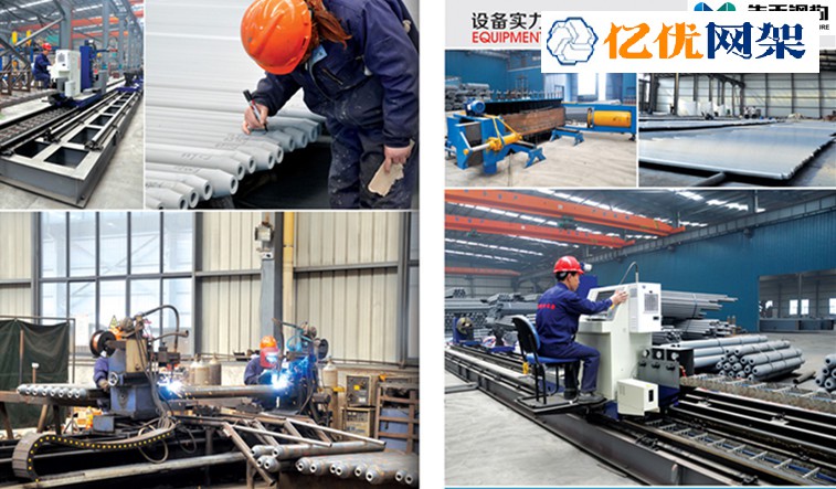 广汉网架加工车间